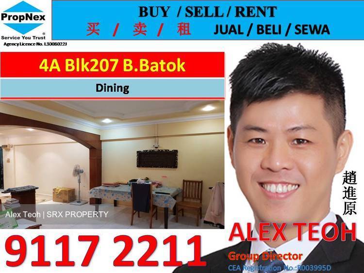 Blk 207 Bukit Batok Street 21 (Bukit Batok), HDB 4 Rooms #162944972